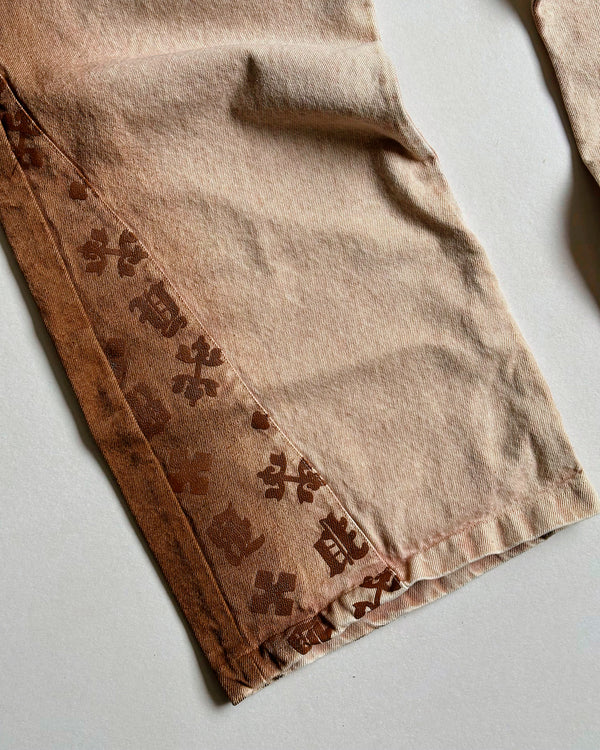 Pantalón Beige Monograma Pitbullying